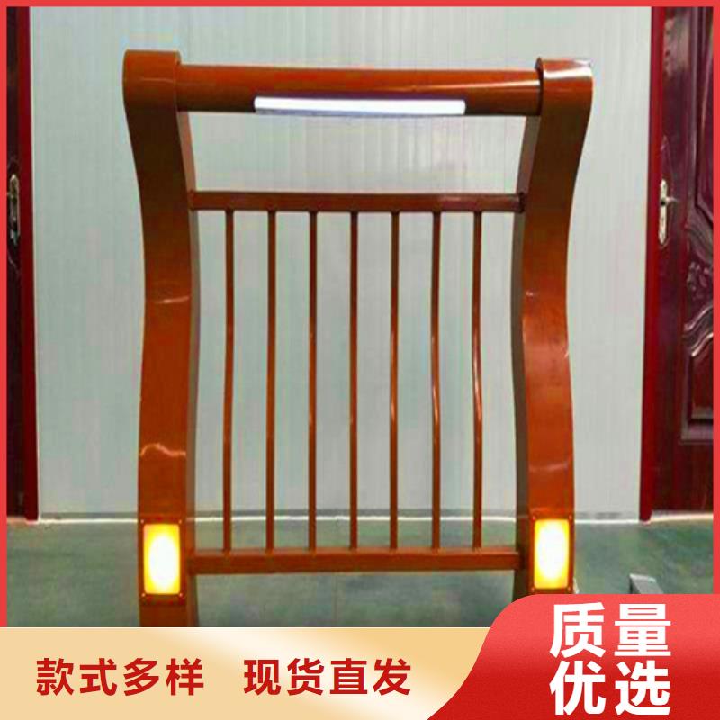 灯箱栏杆