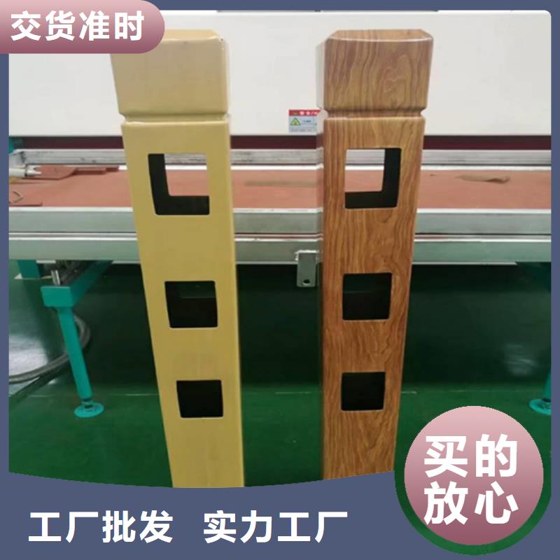 厂家批发景观护栏_景观护栏