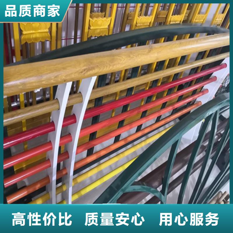 Q355C喷塑护栏出厂价格