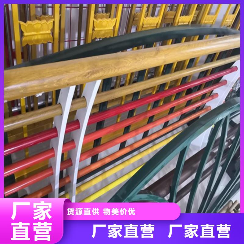 Q355C防撞护栏规格齐全