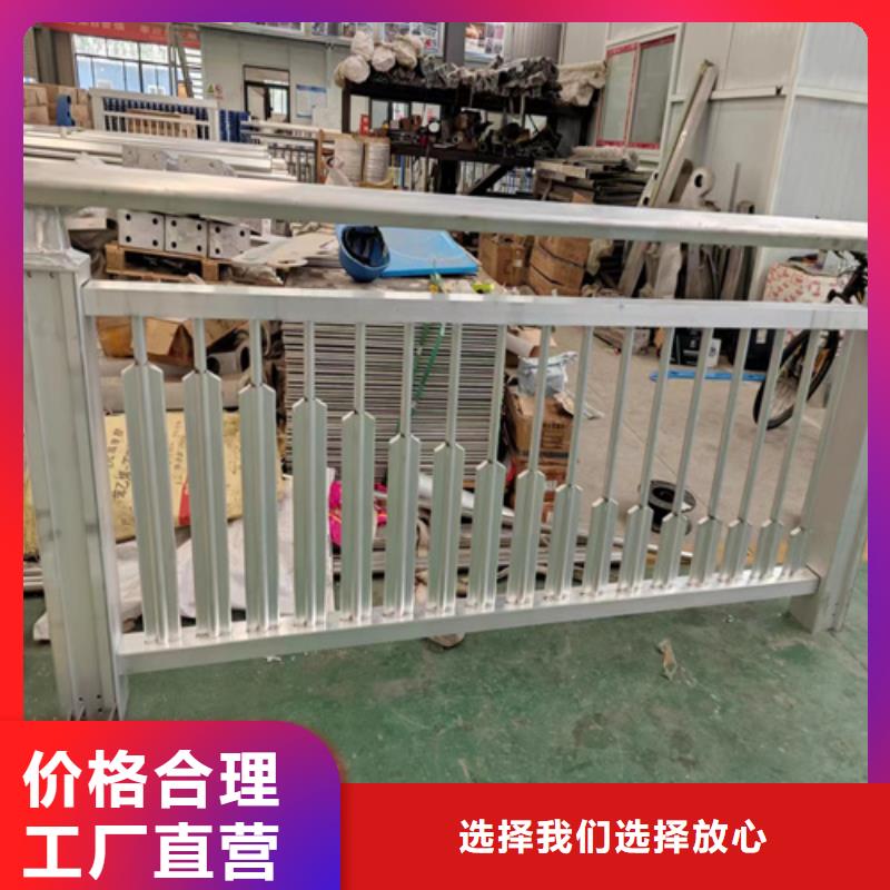 Q355C喷塑护栏产品规格齐全