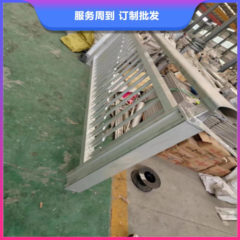 护栏板生产厂家-好品质、放心买