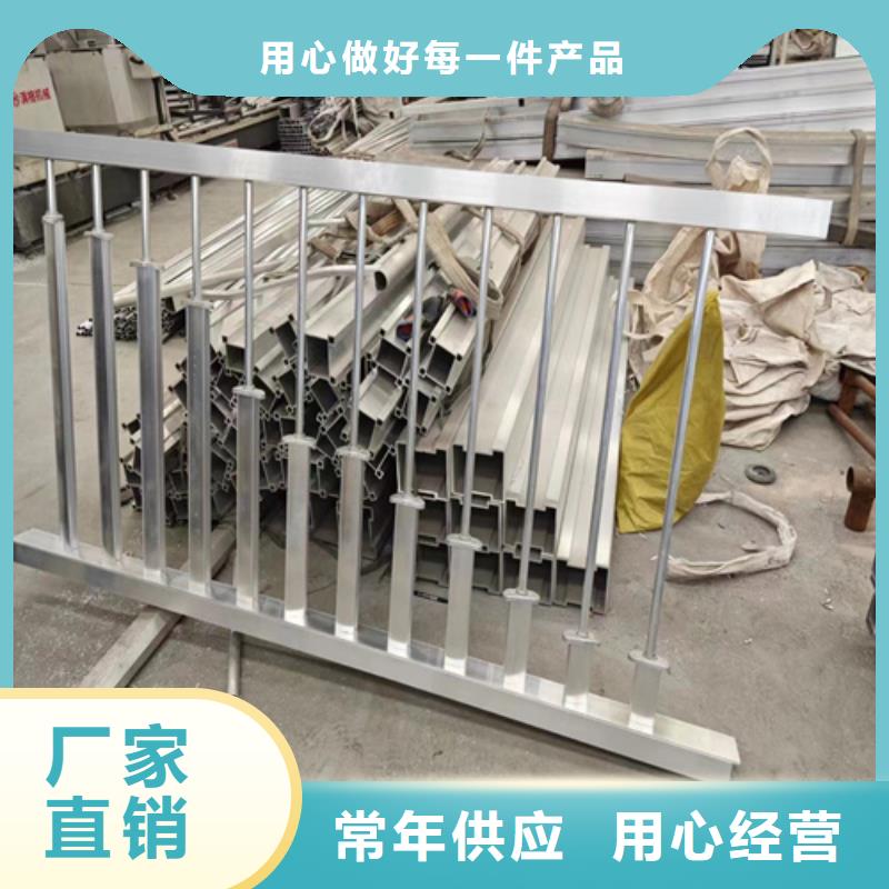 护栏厂家直销厂家找宏达友源金属制品有限公司