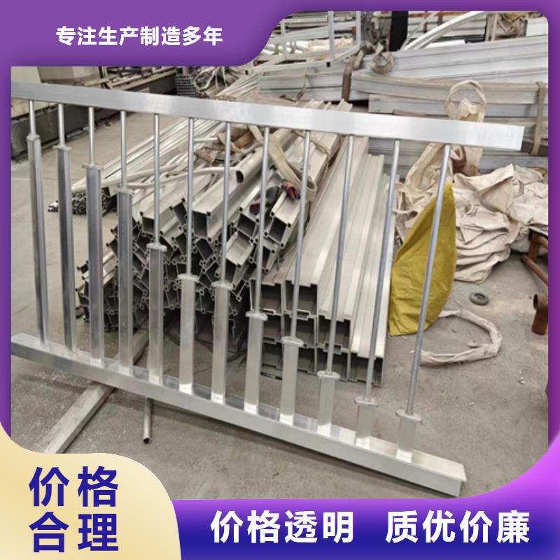 201不锈钢复合管护栏包邮