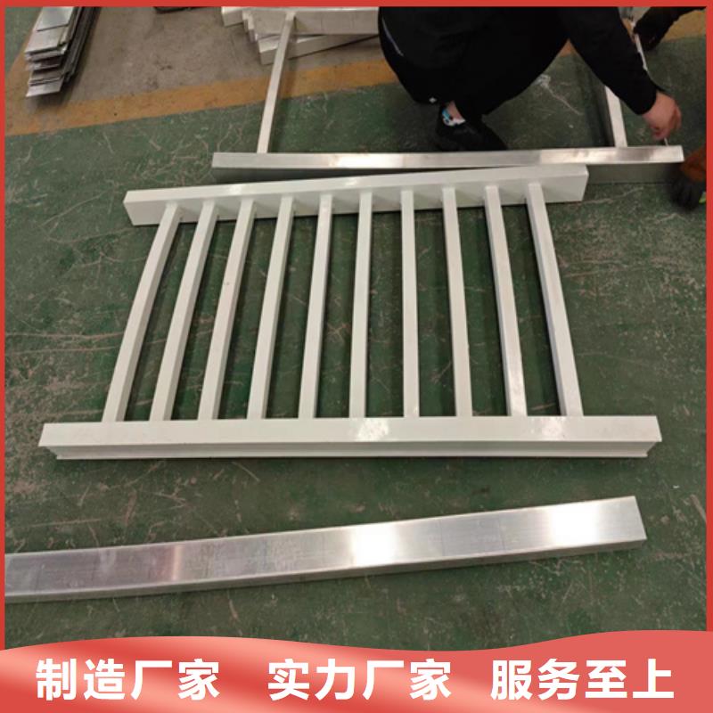 公路防撞护栏以诚为本