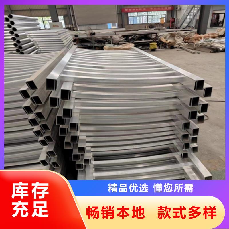 钢背木护栏