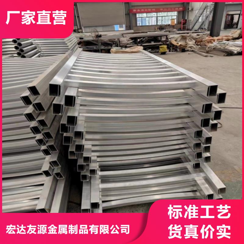 栈道栏杆现货供应