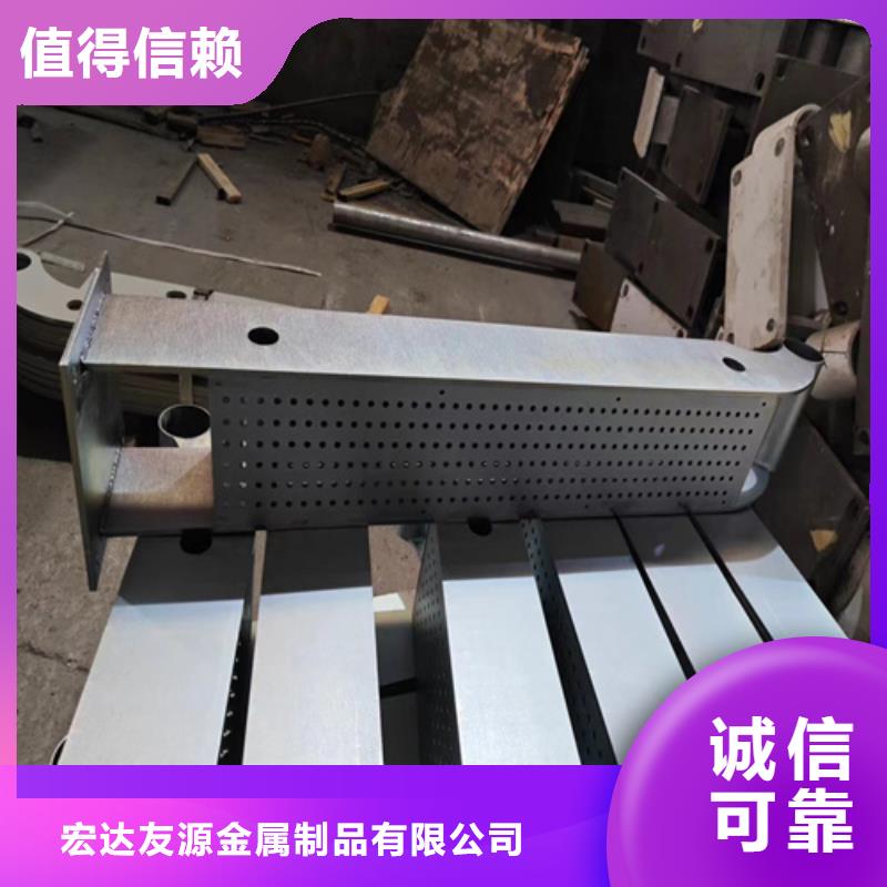 定制Q355B景观护栏找宏达友源护栏公司