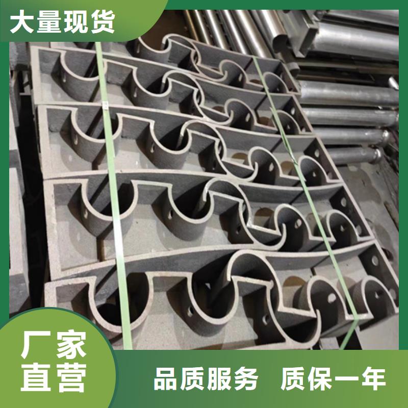 Q355C喷塑护栏出厂价格