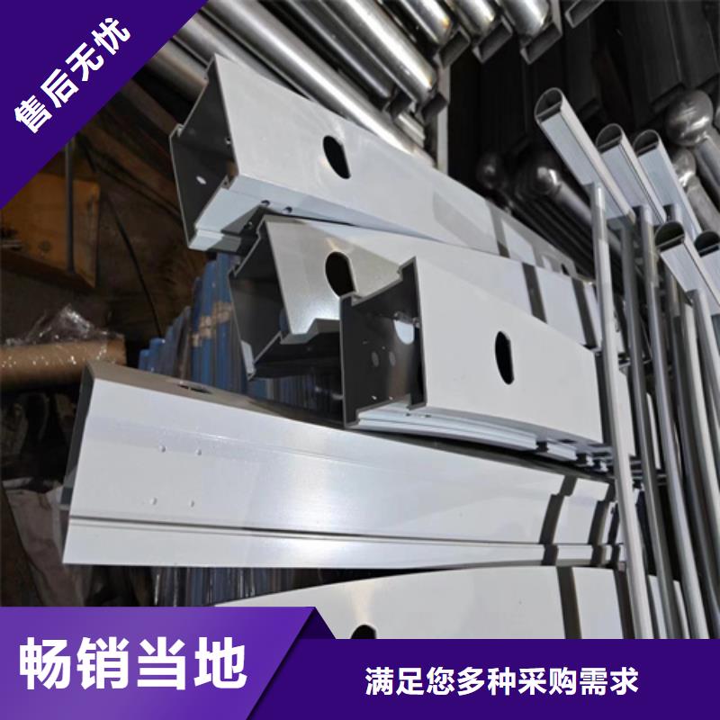 生产销售桥梁护栏厂家
