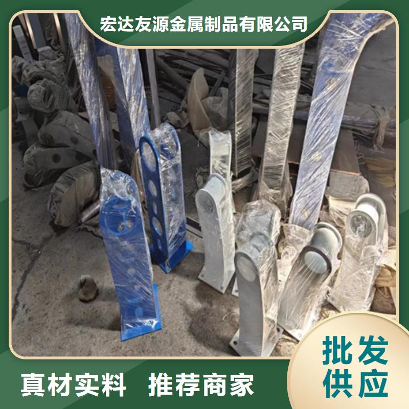 定制Q355D喷氟碳漆护栏质量坚固