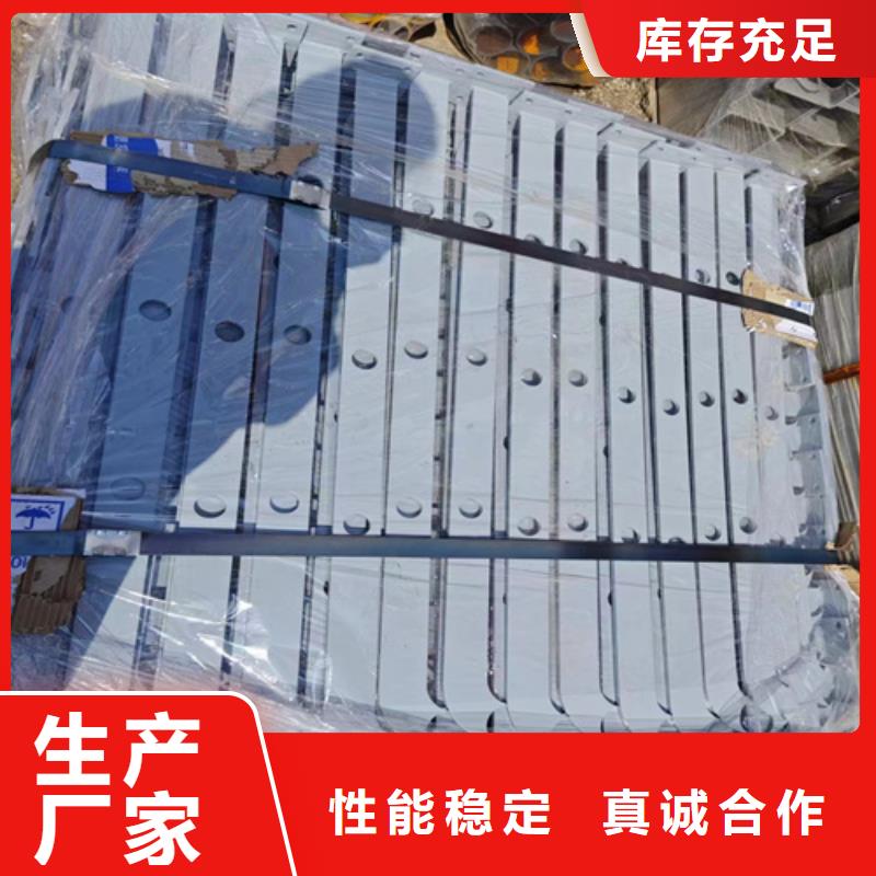 不锈钢复合管零售商