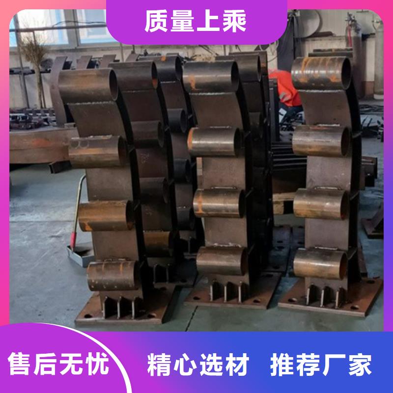 景观护栏、景观护栏厂家直销-价格合理