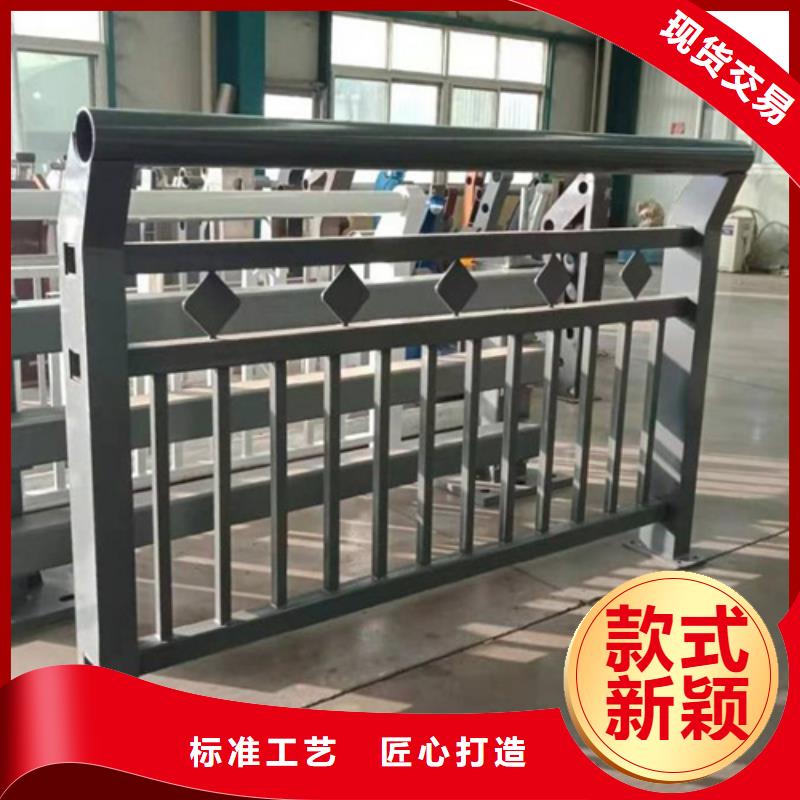 Q355E喷塑护栏可定做各种尺寸