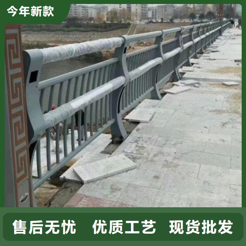 Q355B防撞护栏服务细致周到