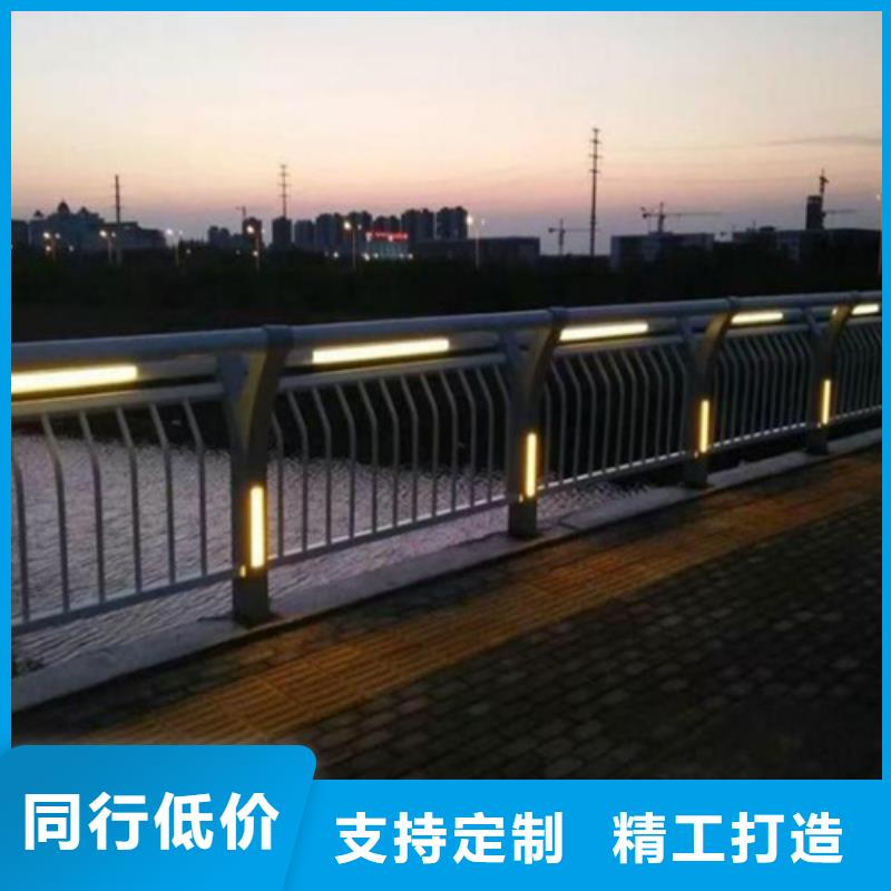 灯光护栏来图定做