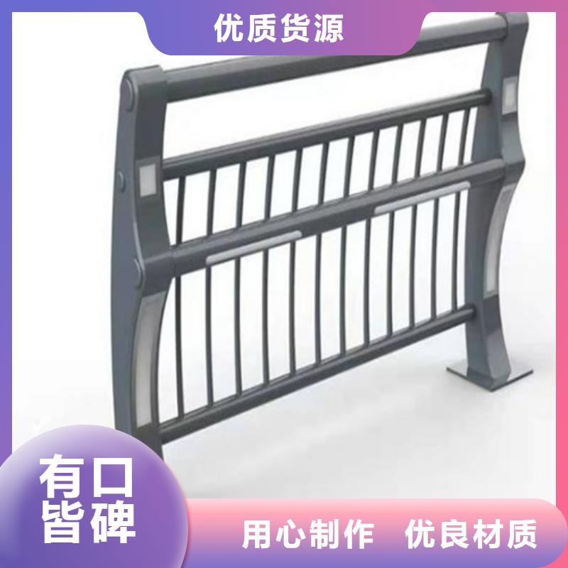 护栏安装施工队厂家质优价廉