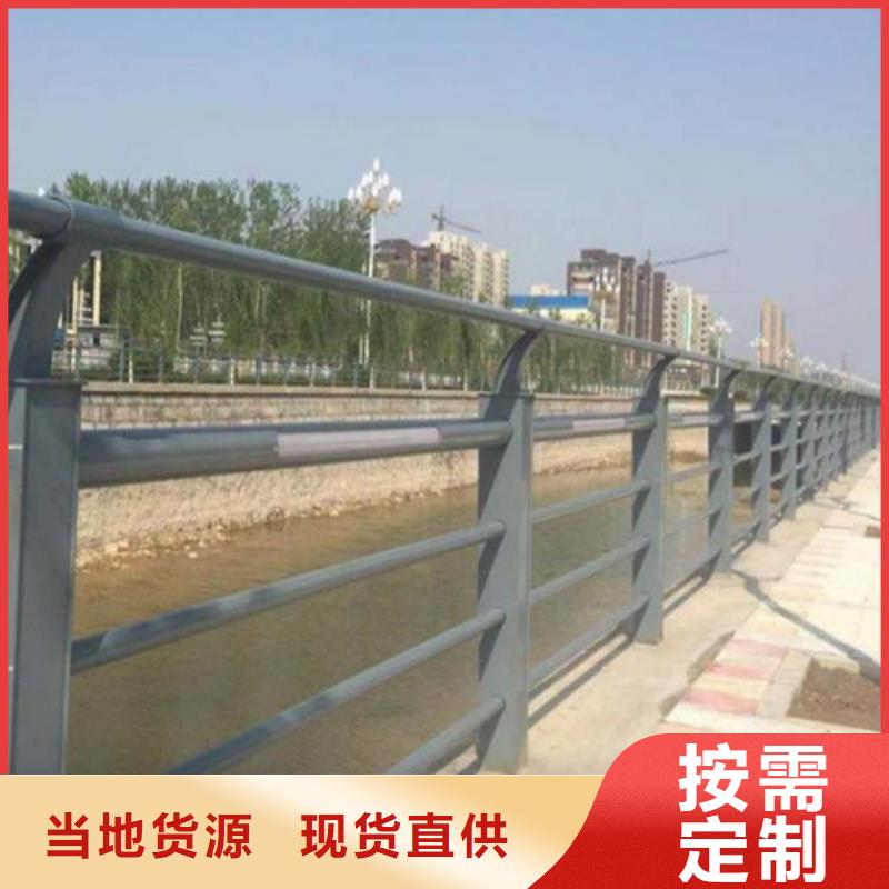 护栏板生产厂家长期供应
