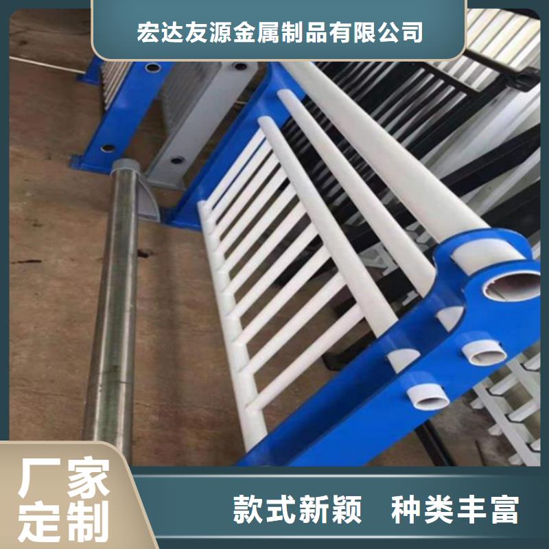 Q355C喷塑护栏量大价优
