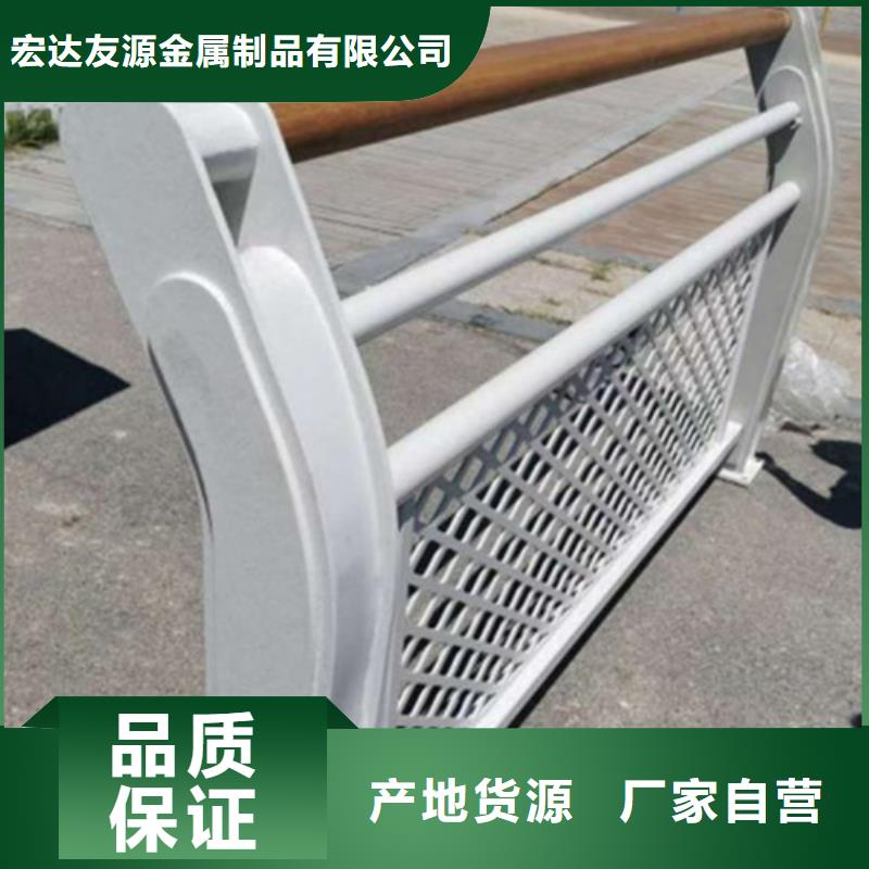 Q355B防撞护栏现货供应及时