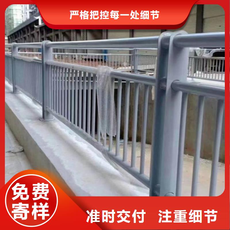 景观护栏货源足
