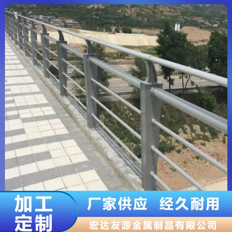 护栏板生产厂家生产厂家-批发