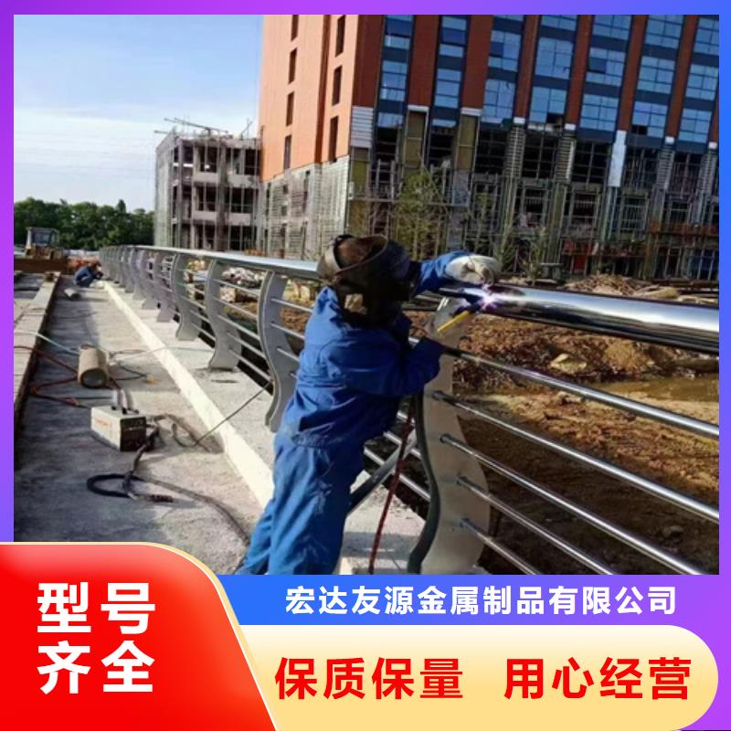 定制Q355D方管护栏价格合理