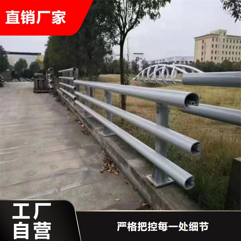 不锈钢隔离栏造型美观