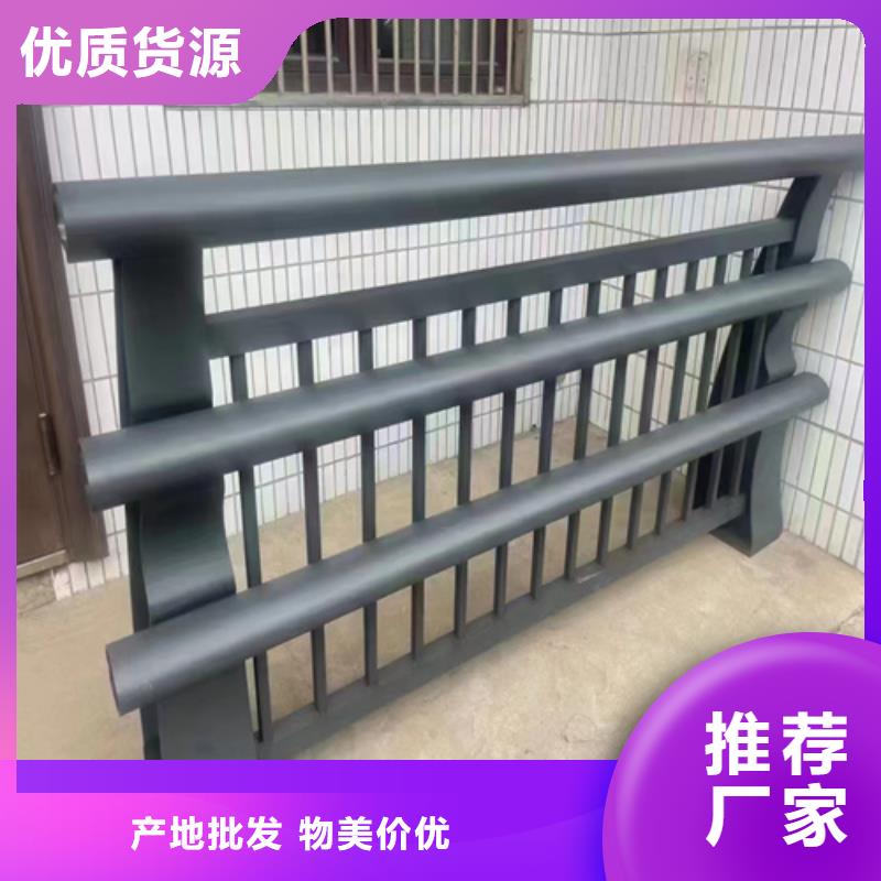 河道防撞隔离栏质量结实耐用