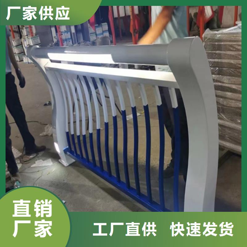 Q355D碳钢护栏放心选择
