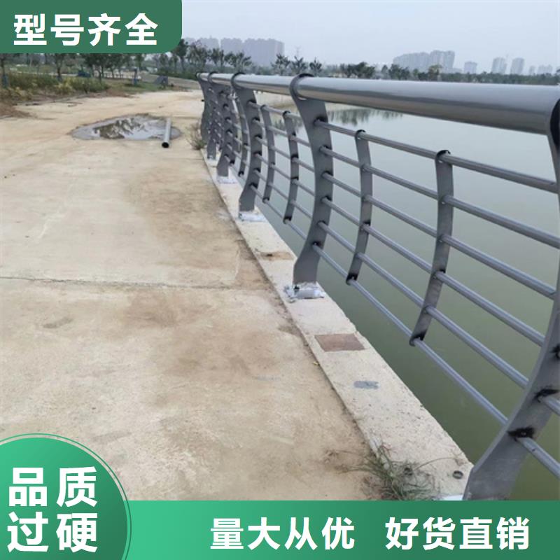 生产加工Q355B桥梁防撞护栏多少钱一米