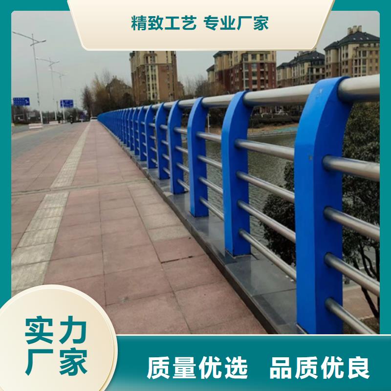 景观护栏质量优质