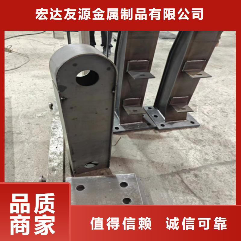 Q355C碳钢护栏精于质量