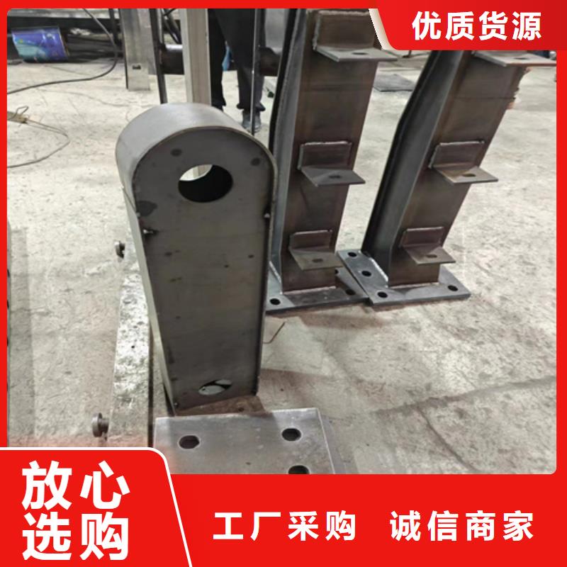 宏达友源金属制品有限公司不锈钢楼梯扶手价格低交货快