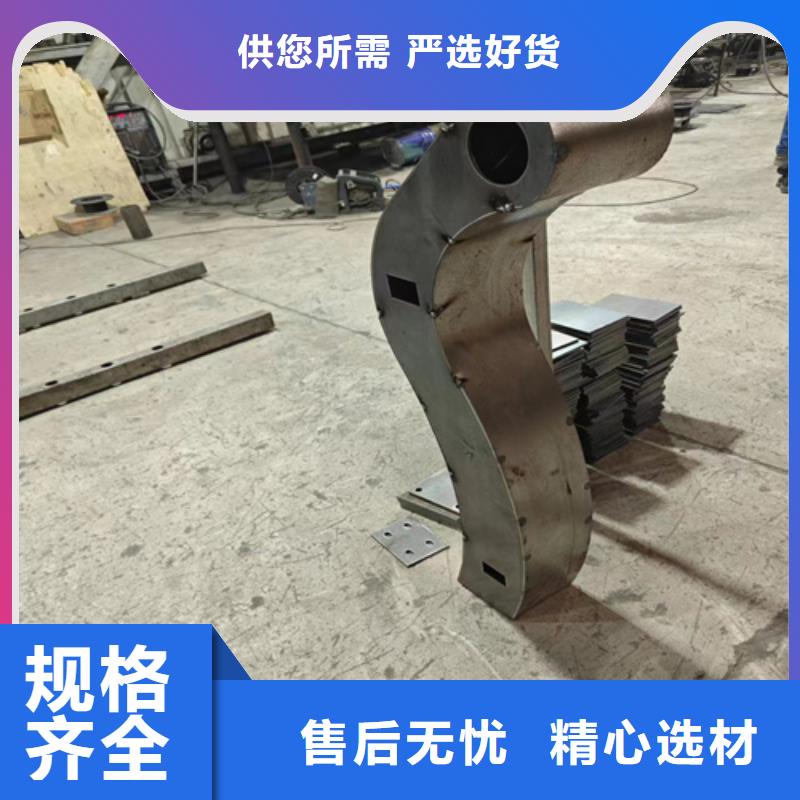Q355B桥梁防撞护栏现货供应