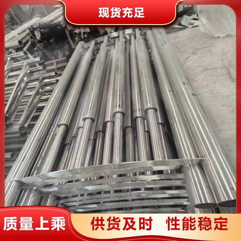 Q355B碳钢护栏质量可靠