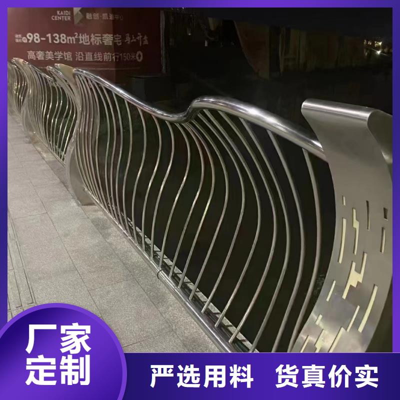发货速度快的河道护栏供货商