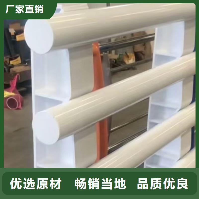 不锈钢复合管零售商