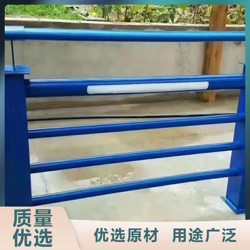 201不锈钢复合管护栏多种规格任您选择