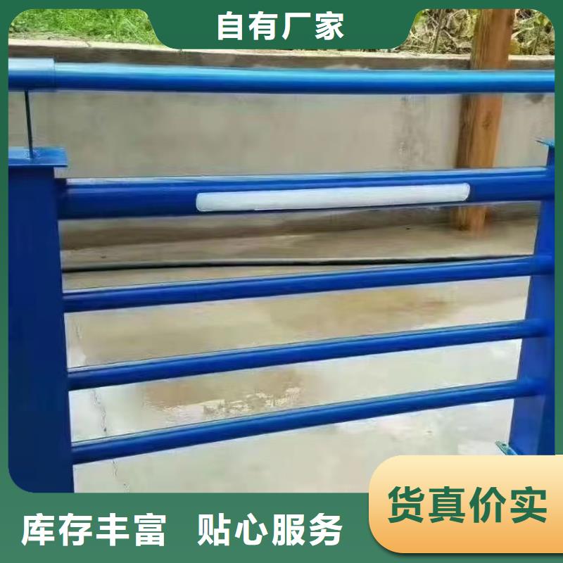 护栏安装施工队厂家质优价廉