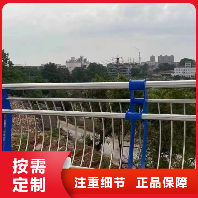 Q355D碳钢护栏交货快