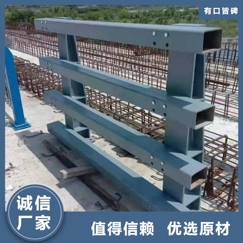 护栏安装施工队常年批发