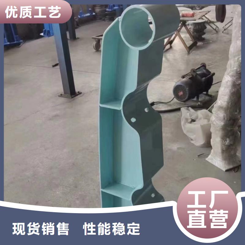 规格全的护栏厂家直销品牌厂家