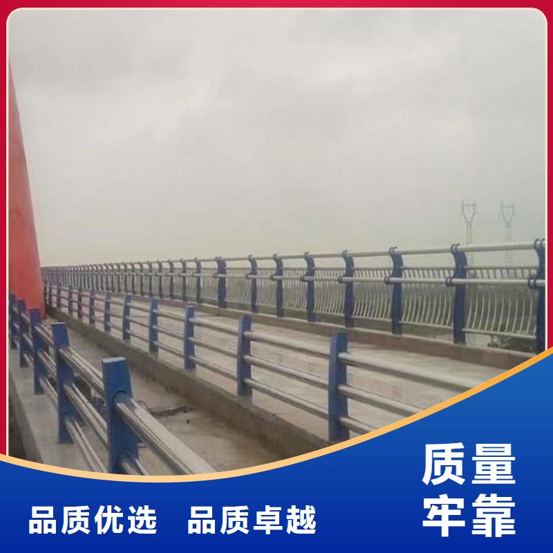 不锈钢复合管护栏厂家——十余年更专业