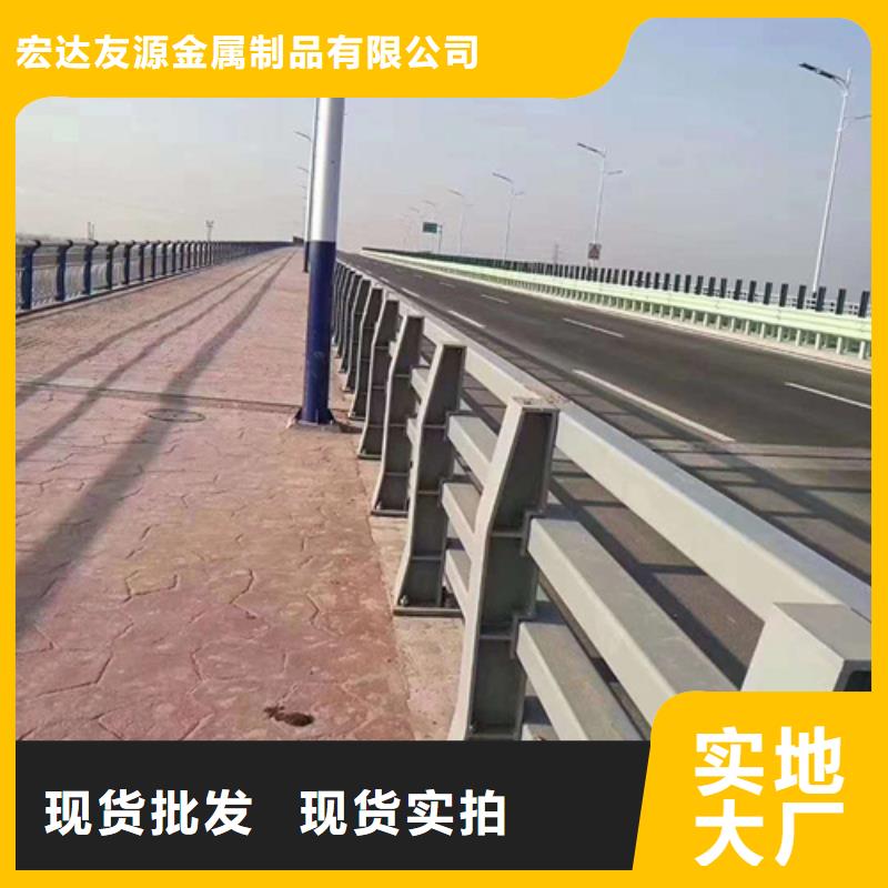 发货速度快的河道护栏供货商