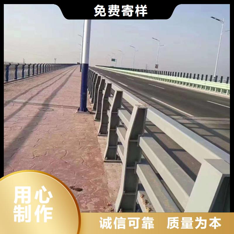 定制Q355B防撞道路护栏质量安全坚固