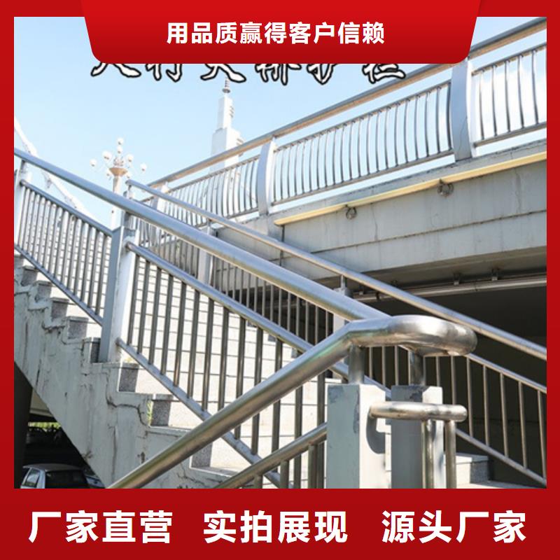 不锈钢护栏栏杆企业