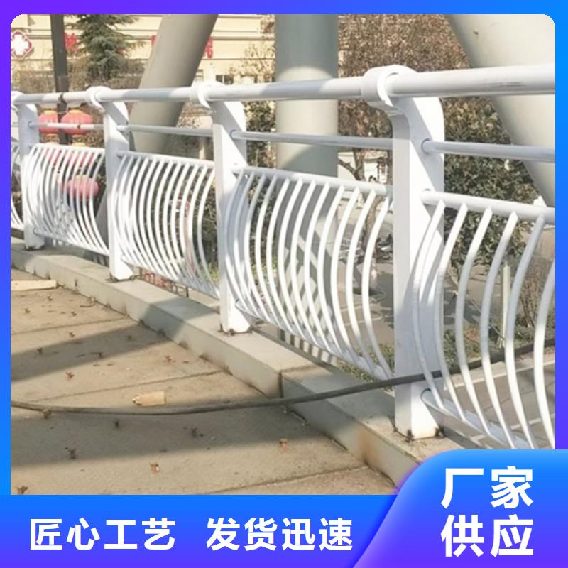 锌钢栅栏		选对厂家很重要