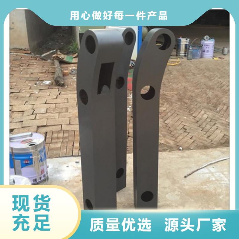 护栏厂家联系方式可配送到厂