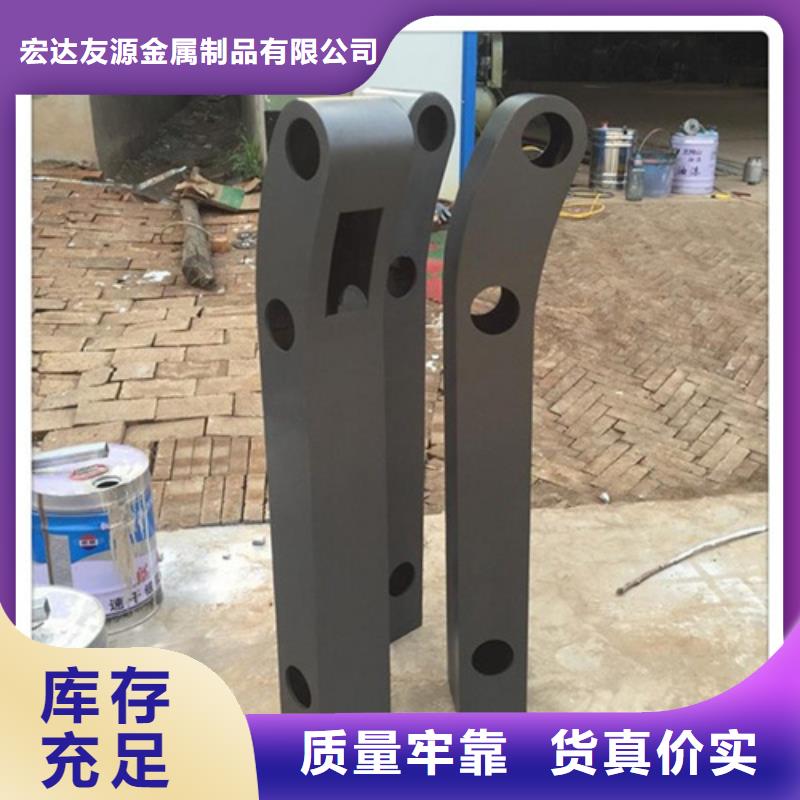 LED灯光河道护栏厂家不二之选
